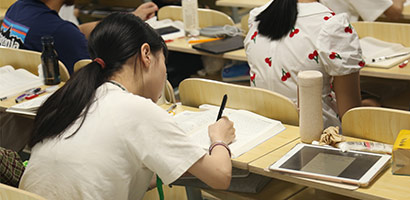 自習室