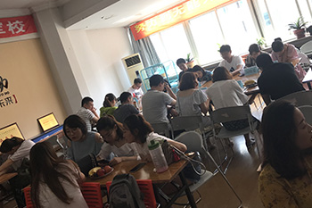 老師上課
