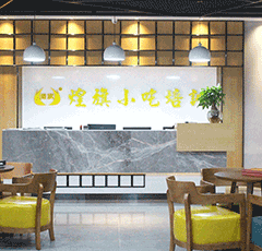 不限學(xué)時(shí)