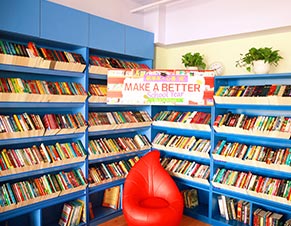 圖書室