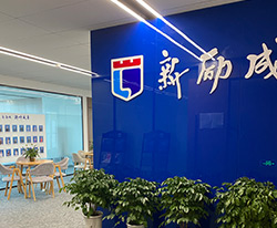 校區(qū)大廳