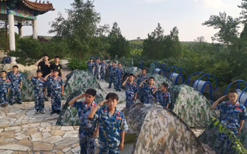 3天軍事國慶營