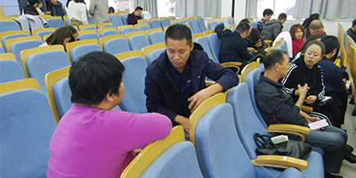 練習(xí)