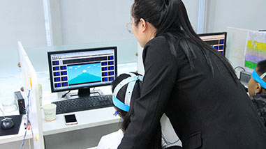 機構簡介