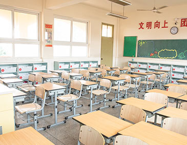 課后輔導(dǎo)
