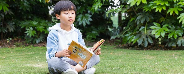 認知功能訓練