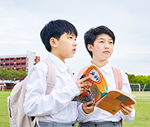 個性化方案