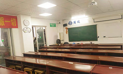 機構簡介