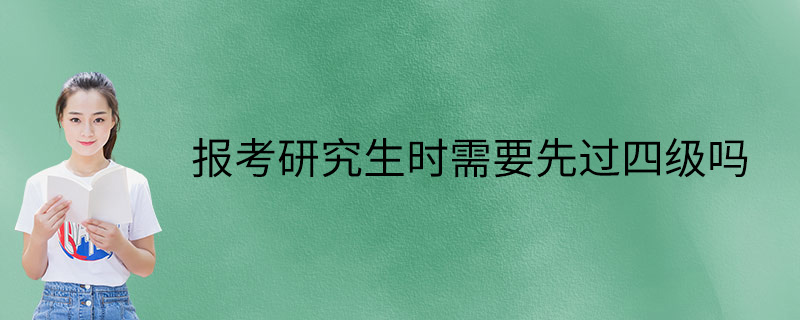 ΪʲôҪ(һҪ)