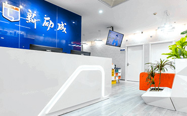 校區(qū)前臺