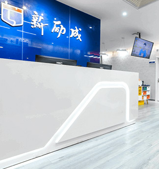 前臺環(huán)境