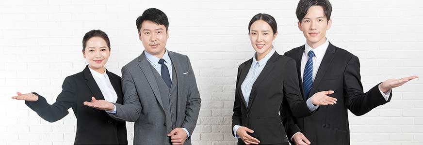 商務(wù)禮儀
