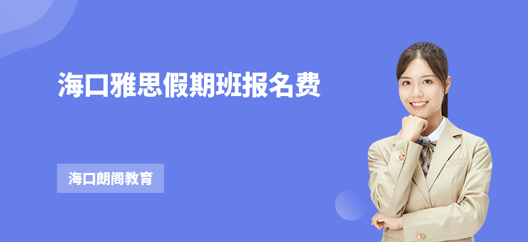 ?？谘潘技倨诎鄨竺M