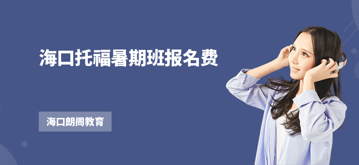 ?？谕懈Ｊ钇诎鄨竺M