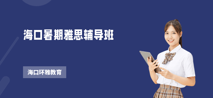 ?？谑钇谘潘驾o導班