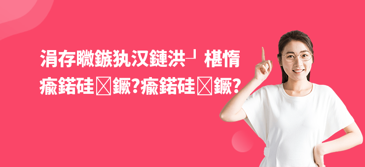涓存矀鏃犱漢鏈洪┚椹惰瘉鍩硅鐝?涓存矀鏃犱漢鏈洪┚椹惰瘉鍩硅鐝?