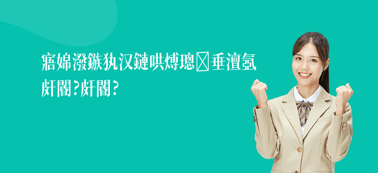 寤婂潑鏃犱漢鏈哄煿璁垂澶氬皯閽?寤婂潑鏃犱漢鏈哄煿璁垂澶氬皯閽?