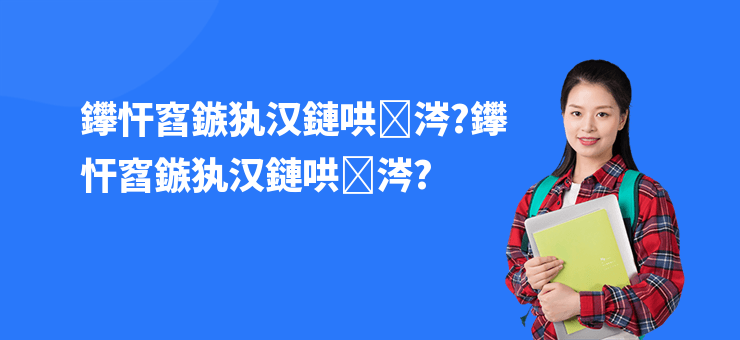 鑻忓窞鏃犱漢鏈哄涔?鑻忓窞鏃犱漢鏈哄涔?