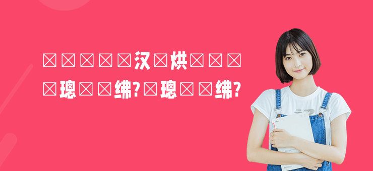 鑻忓窞鏃犱漢鏈烘墽鐓у煿璁紼?鑻忓窞鏃犱漢鏈烘墽鐓у煿璁紼?