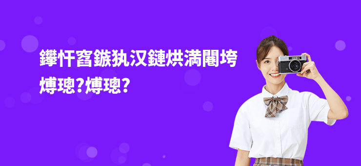 鑻忓窞鏃犱漢鏈烘満闀垮煿璁?鑻忓窞鏃犱漢鏈烘満闀垮煿璁?