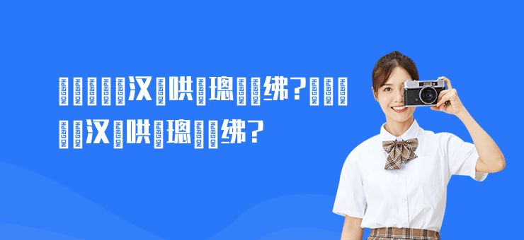 鑻忓窞鏃犱漢鏈哄煿璁紼?鑻忓窞鏃犱漢鏈哄煿璁紼?