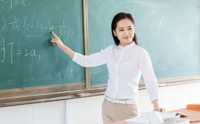 中小学教师招聘条件提高