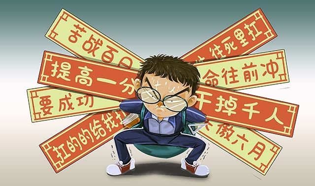 托福寫作的提高方法