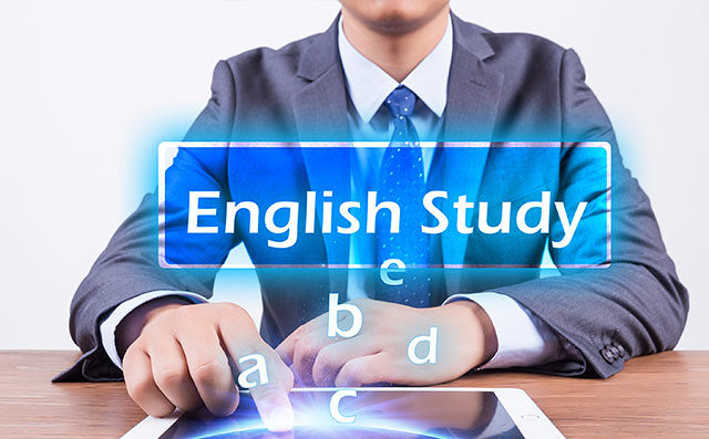 网上学英语的优点