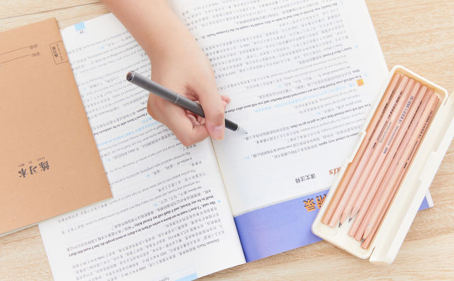多方位英語(yǔ)技能提升
