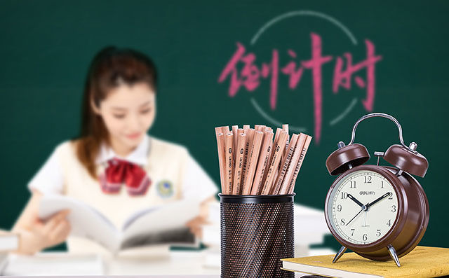 一對一英語指導(dǎo)課程