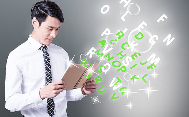 掌握英語聽說