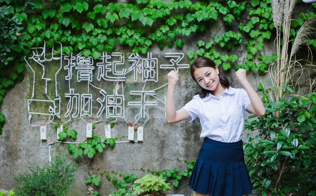兒童形體禮儀啟蒙