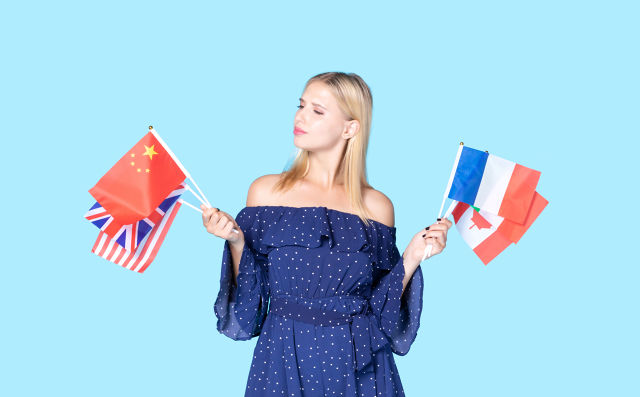趣味英語，成就未來