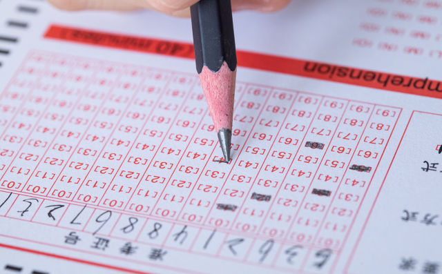 商務(wù)英語大咖授課