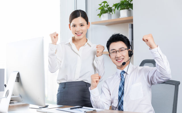 言語交流禮儀