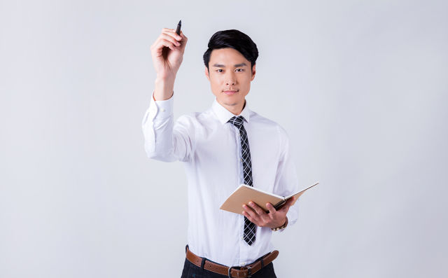 人際關(guān)系管理