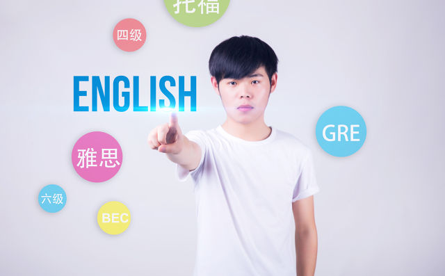 生活英語實(shí)用訓(xùn)練
