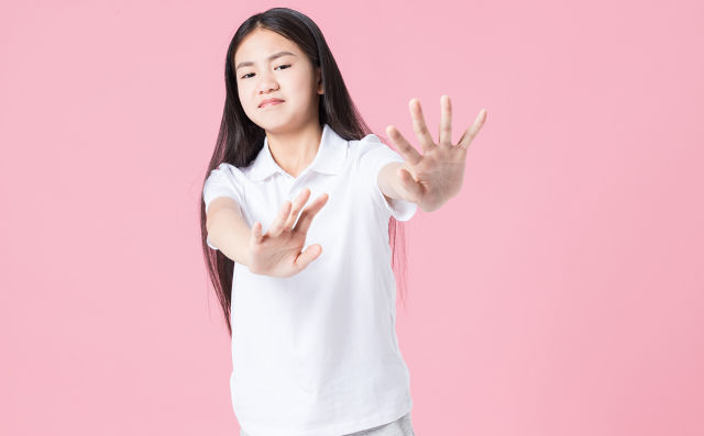收費(fèi)方案