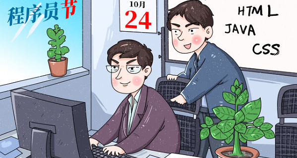 網(wǎng)站部署及優(yōu)化