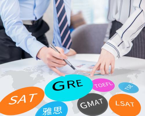 GMAT基礎(chǔ)與技巧指導(dǎo)