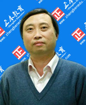 肖國祥
