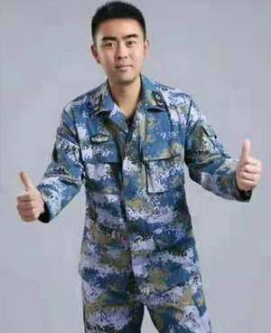 孤狼