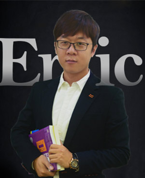 Eric zhang
