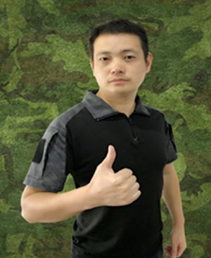 鄭保志