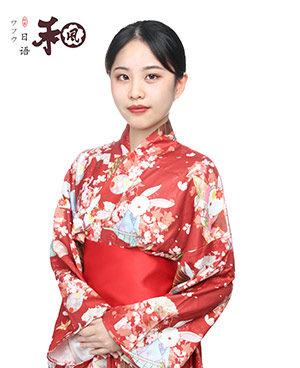 紀(jì)老師