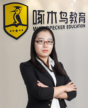 馬丹慧