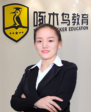 王楠