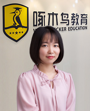 孟詩桐