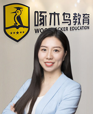 蘭迪