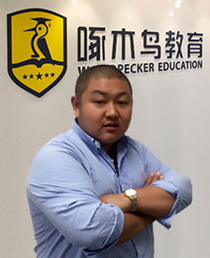 劉靜海